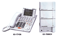 Panasonic KX-TD88CN 