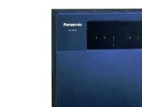 Panasonic KX-TDA100CN 