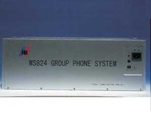 國威 ws-824(6) 